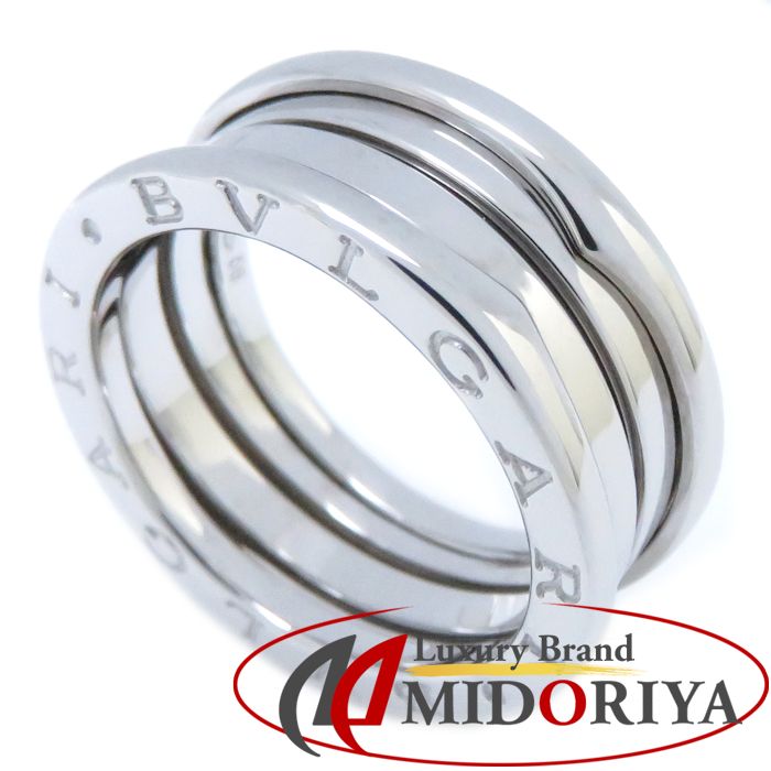 楽天市場】ブルガリ BVLGARI ビーゼロワン リング K18WG 3バンド S #56
