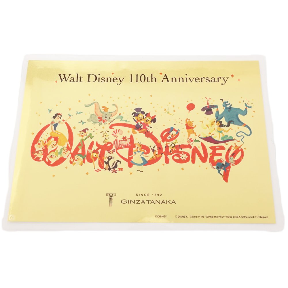 楽天市場】ディズニーx田中貴金属 ウォルトディズニー110周年 K24YG