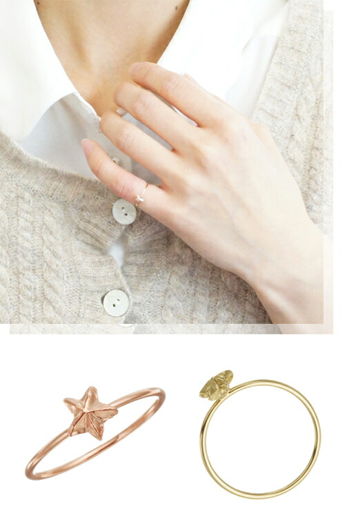 楽天市場】ぷっくり星のピンキーリング 細身ライン 国産 日本製