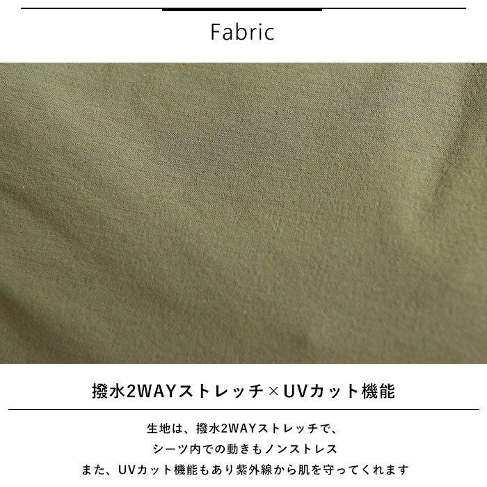 楽天市場】NANGA ナンガ COOL TOUCH SHEET/クールタッチ シーツ