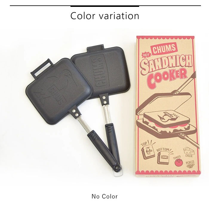 楽天市場】【20%OFF】CHUMS チャムス ホットサンドイッチクッカー