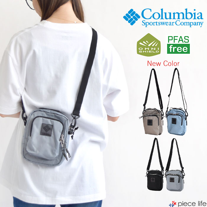 楽天市場】【2025秋冬新色追加】コロンビア Columbia バッグ