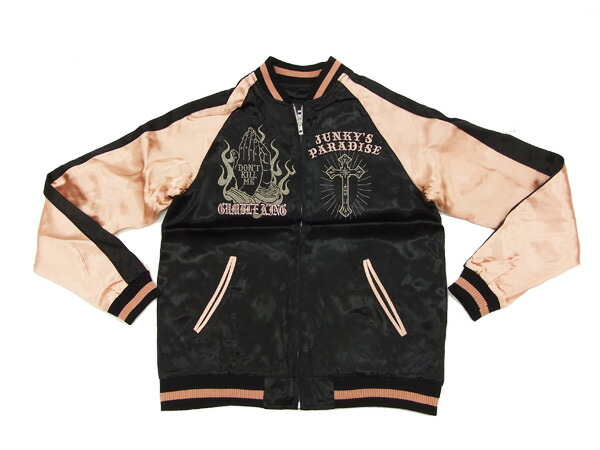 楽天市場】ジャンキーズパラダイス スカジャン JFJ-003 マリア合掌柄