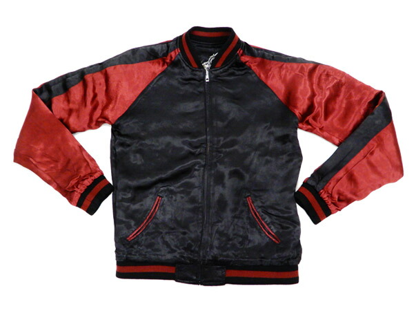 楽天市場】さとり スカジャン GSJR-022 桜とあばれ龍 メンズ 和柄