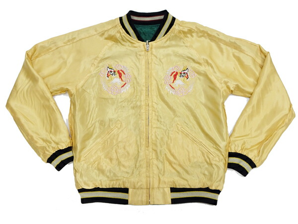 楽天市場】テーラー東洋 スカジャン TT15682 虎 x 日本地図 メンズ