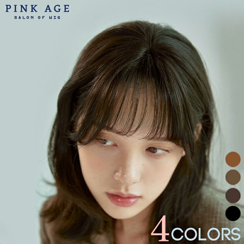 楽天市場】前髪ウィッグ）手植えシースルーバング L（モースト原糸