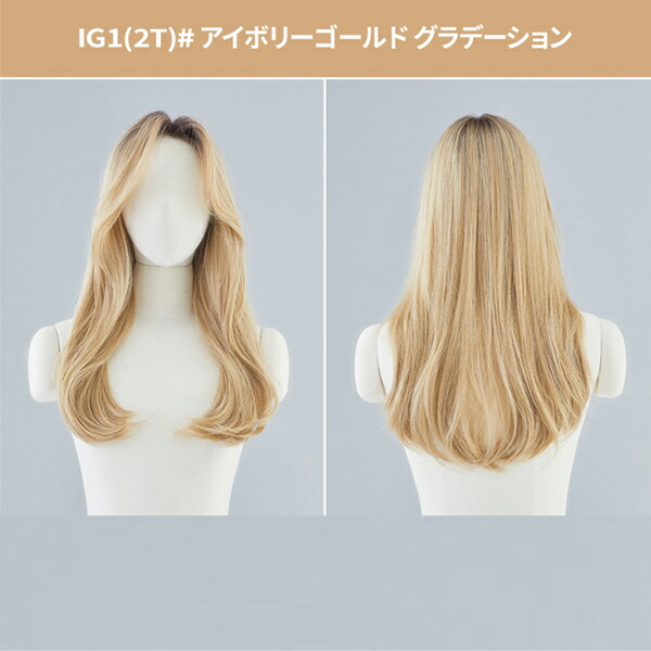 楽天市場】手植えフルウィッグ) アリス ストレート 19インチ (モースト