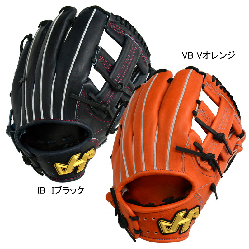 楽天市場】ハタケヤマ HATAKEYAMA 硬式用 女子野球用 内野手用 グラブ