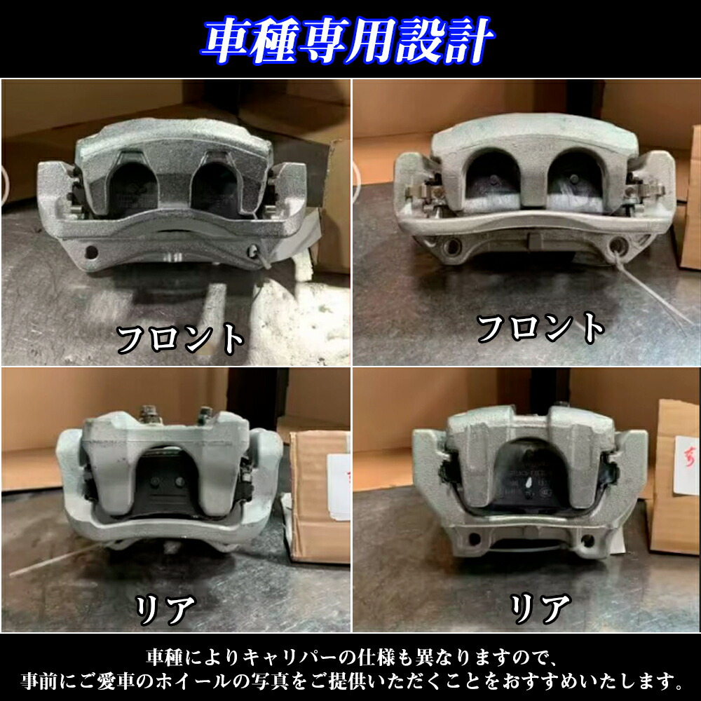 楽天市場】ランクル250 キャリパーカバー ブレーキカバー トヨタ 250系