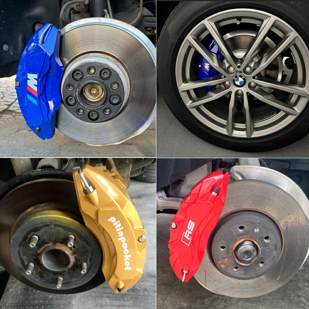 楽天市場】ランクル250 キャリパーカバー ブレーキカバー トヨタ 250系