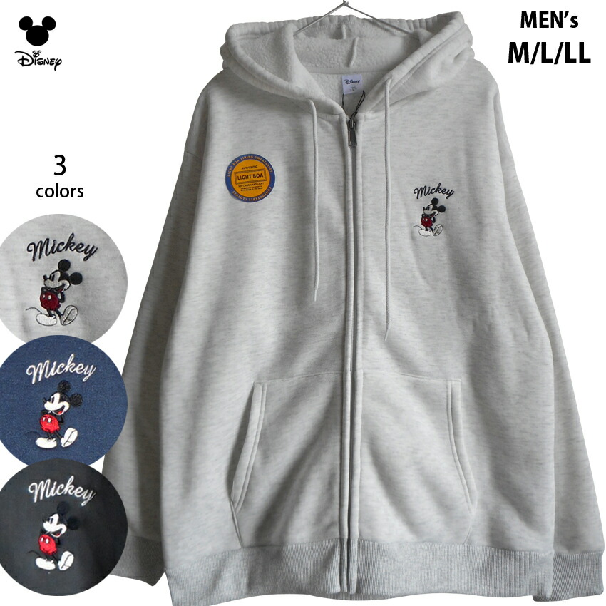 楽天市場】ミッキー パーカー ジップアップの通販