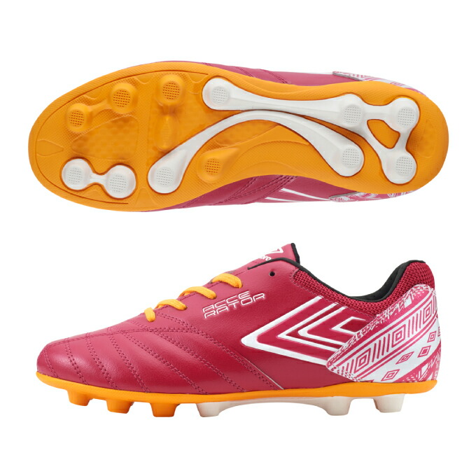 アンブロ アクセレイター RB JR ワイド HG UF4FCSB (サッカースパイク