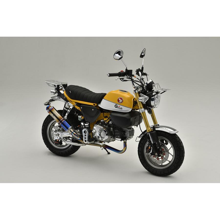 モンキー125 段付きタックロール（ 31296）Gcraft ローダウン モンキー