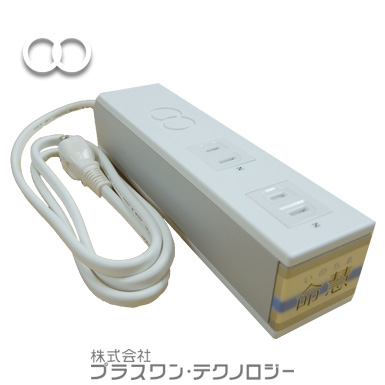 楽天市場】生体エネルギー応用商品、新『命慧（いのちゑ