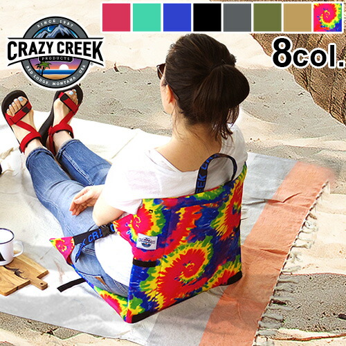 楽天市場】送料無料 折りたたみ椅子 アウトドア コンパクト クレイジー