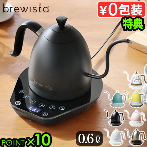 楽天市場】【3大特典付】 電気ケトル おしゃれ コーヒードリップ 温度