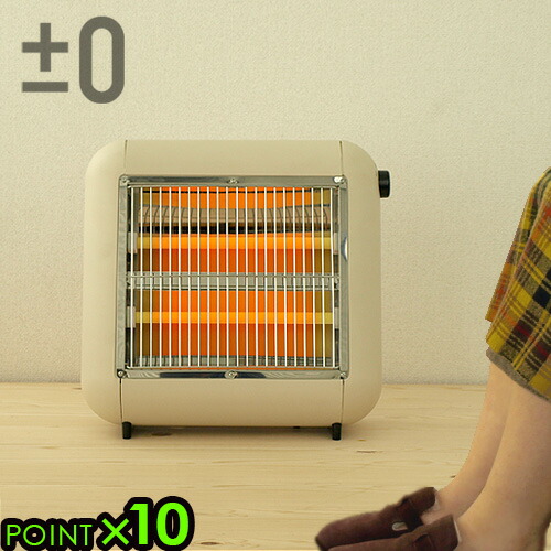 楽天市場】電気ヒーター（メーカー±0）の通販