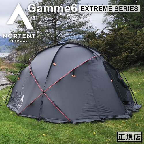 NORTENT Gamme6」の人気商品一覧 | 安い商品を通販サイトから探す