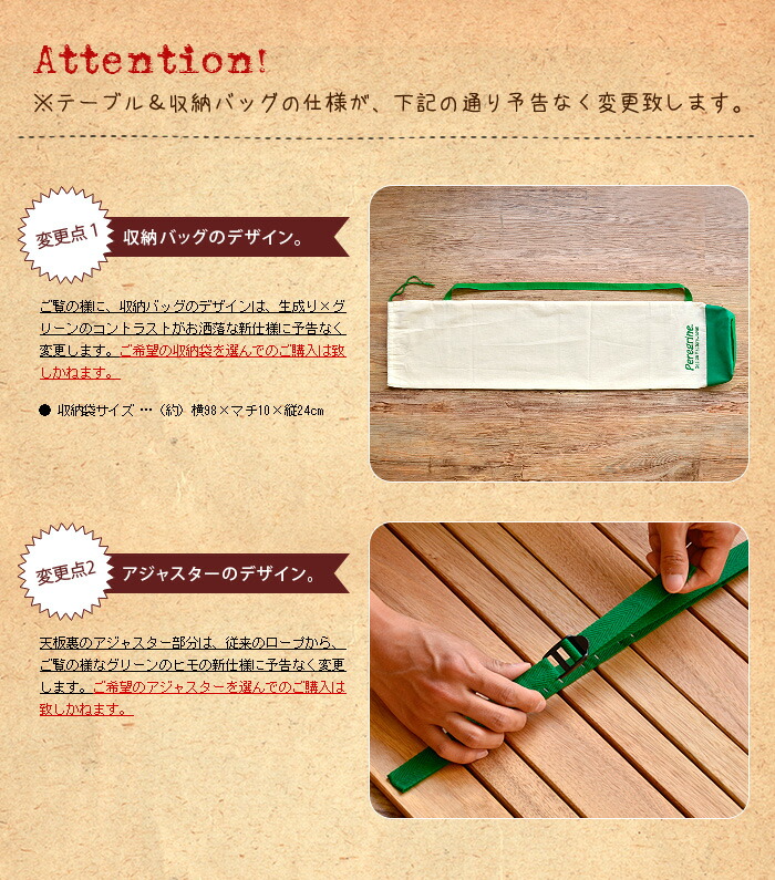 楽天市場】送料無料 アウトドア 折りたたみ テーブル 木製 ウッド