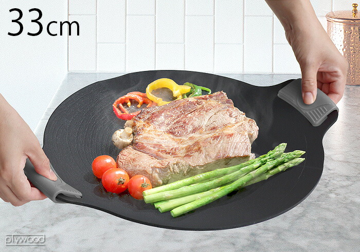 楽天市場】【選べる特典付】グリドル 鉄板 アウトドア 専用ケース