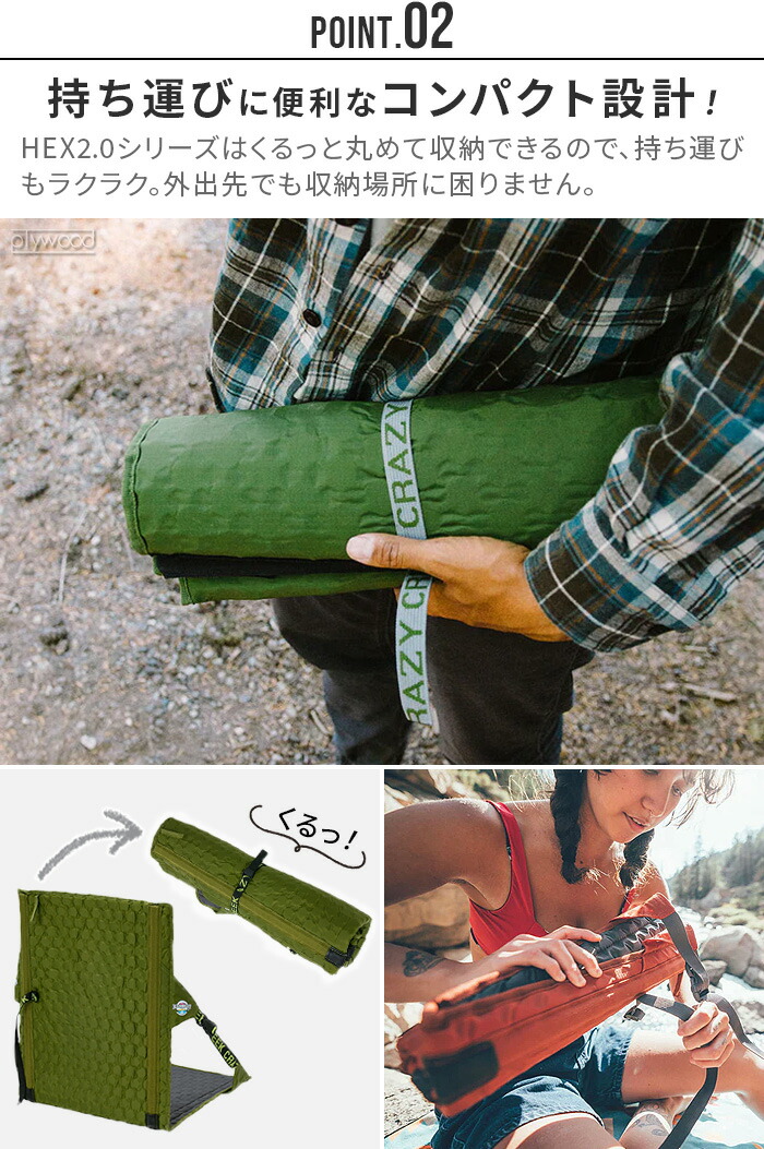 楽天市場】折りたたみ椅子 アウトドア コンパクトクレイジークリーク