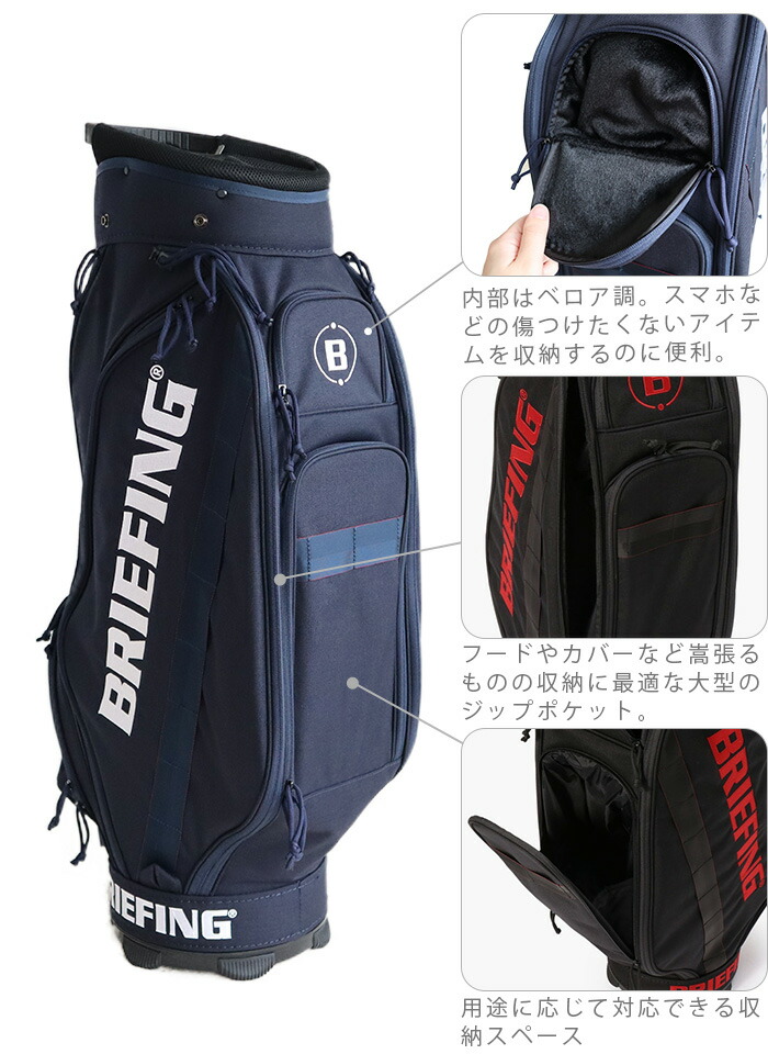 楽天市場】キャディバッグ メンズ キャディーバッグ ゴルフバッグ