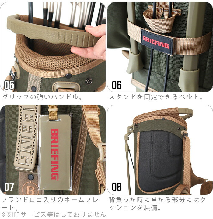 楽天市場】特典付 キャディバッグ メンズ キャディーバッグ ゴルフ