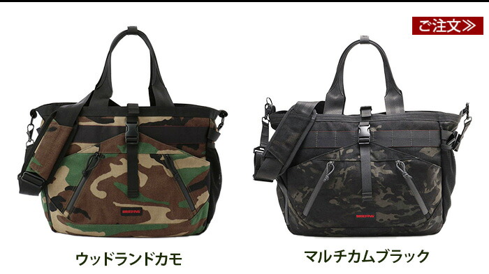 楽天市場】ゴルフ ゴルフバッグ トートバッグ トランジッションバッグ