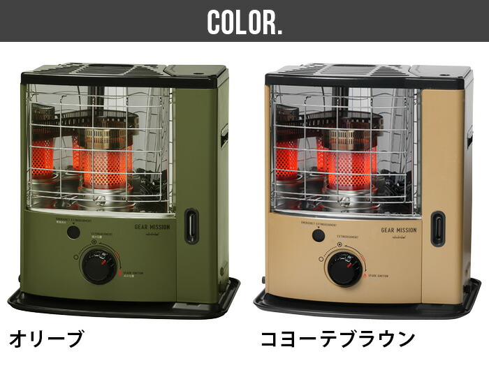 楽天市場】【おひとり様1台限り】トヨトミ 石油ストーブ ギア