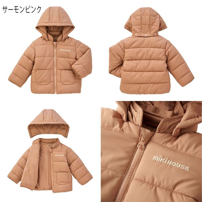 楽天市場】ミキハウス mikihouse タフタ中綿ロゴジャンパー (80cm