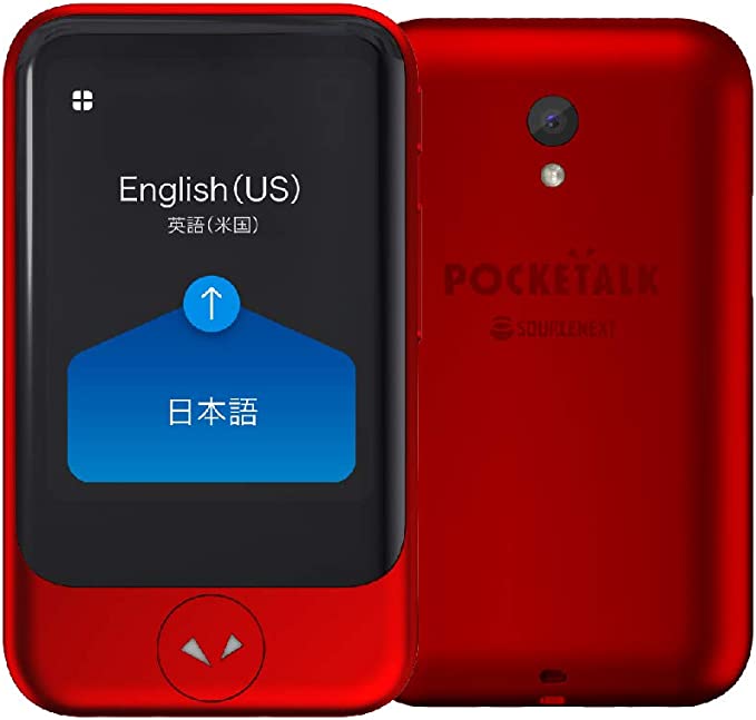 楽天市場】ランキング1位獲得【価格改定】 POCKETALK（ポケトーク） S