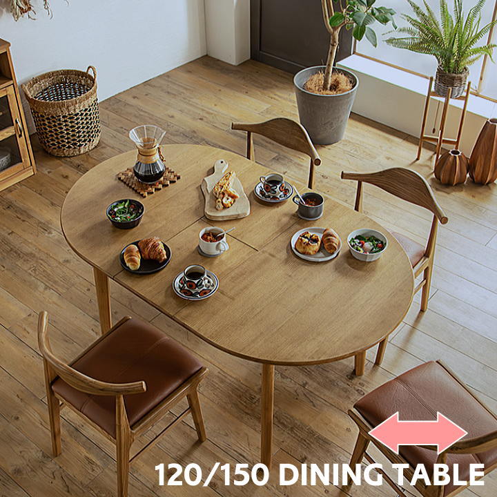 楽天市場】アルフレックス Arflex（ダイニングテーブル｜テーブル