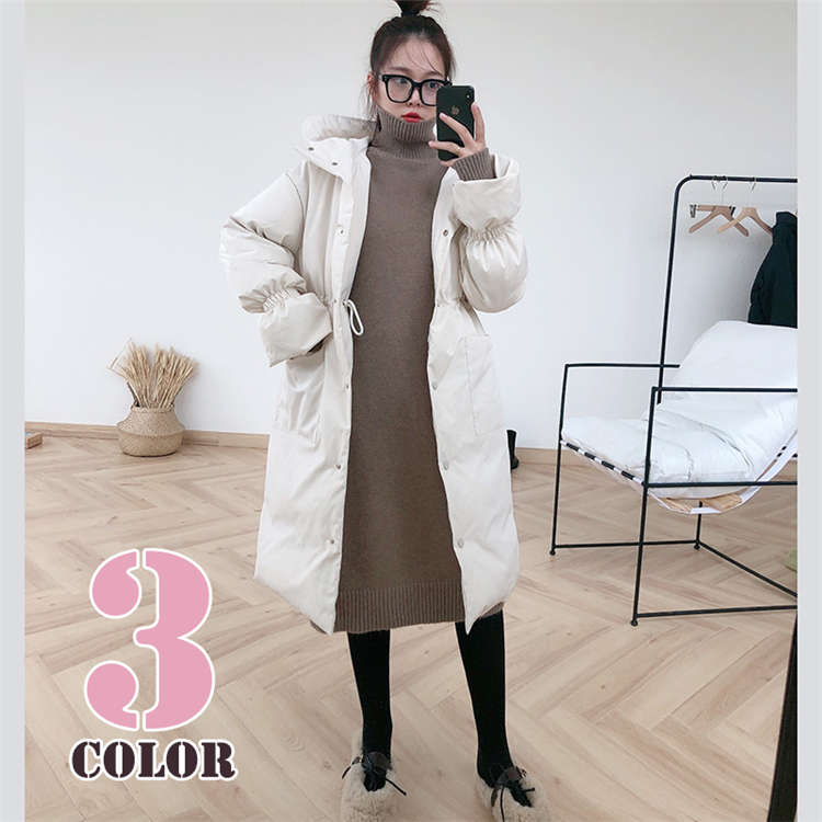 楽天市場】【送料無料】ダウンコート 絞り袖 防寒 厚手 軽量 ロング