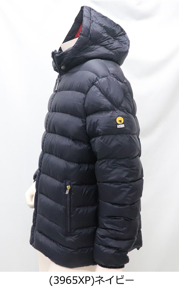 楽天市場】チェッセピューミニ(Ciesse Piumini) メンズ ダウン