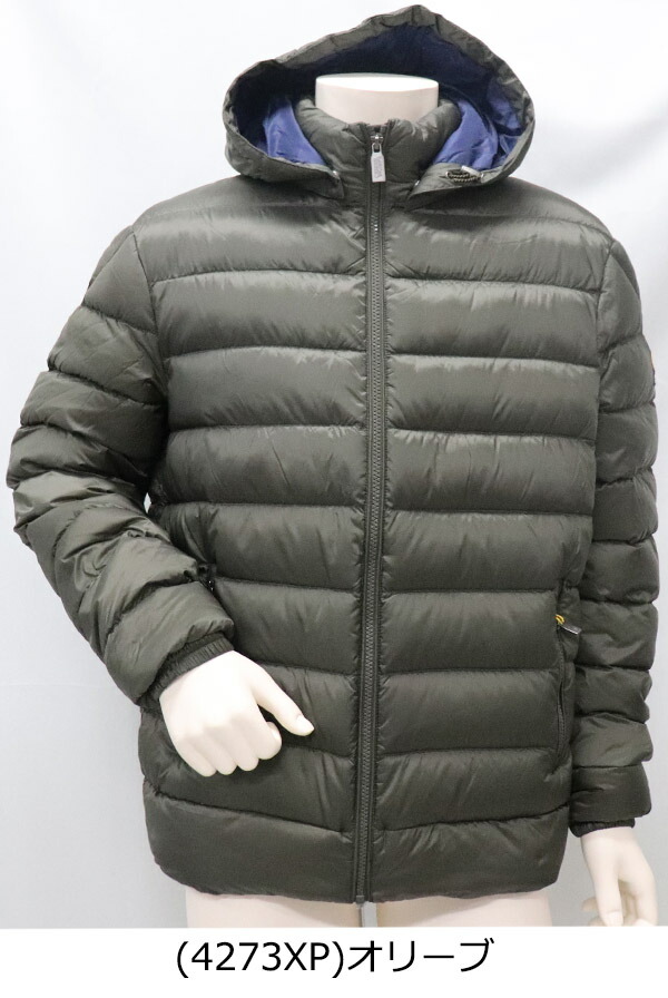 美品』+MiNi ピュウミニダウンジャケット イタリアピンクベージュ42