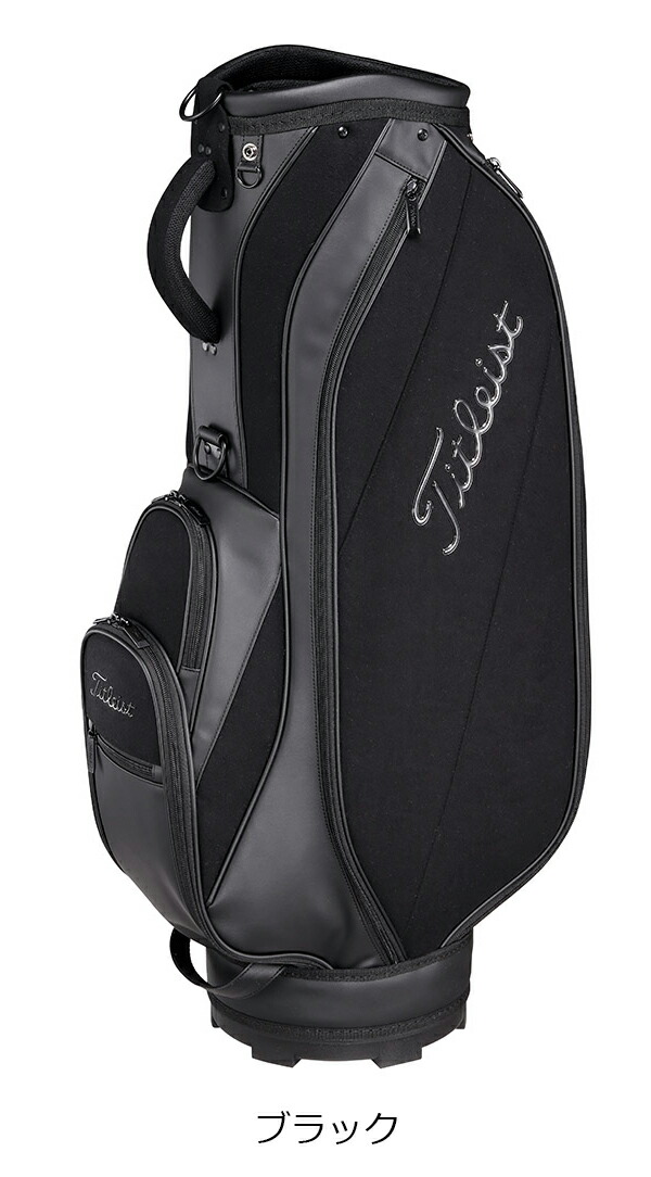 楽天市場】【SALE】タイトリスト メンズ フォールコレクション