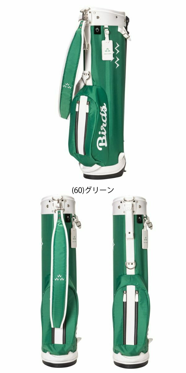 楽天市場】☆期間限定☆【全品対象！エントリーでポイント3倍