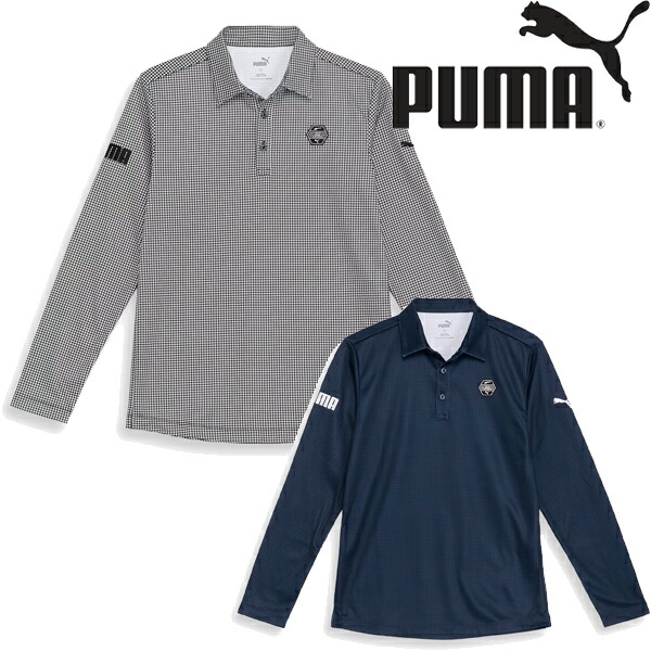 ポロシャツ 長袖 プーマ ゴルフウェア」の人気商品一覧 | 安い商品を
