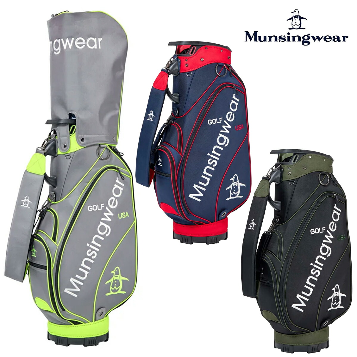 楽天市場】キャディーバッグ 6分割の通販