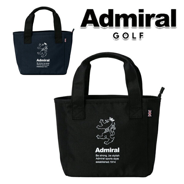楽天市場】アドミラル ラケットバッグの通販