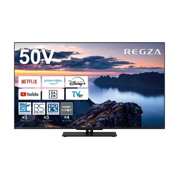楽天市場】テレビ 録画機能 50v（シリーズREGZA）の通販