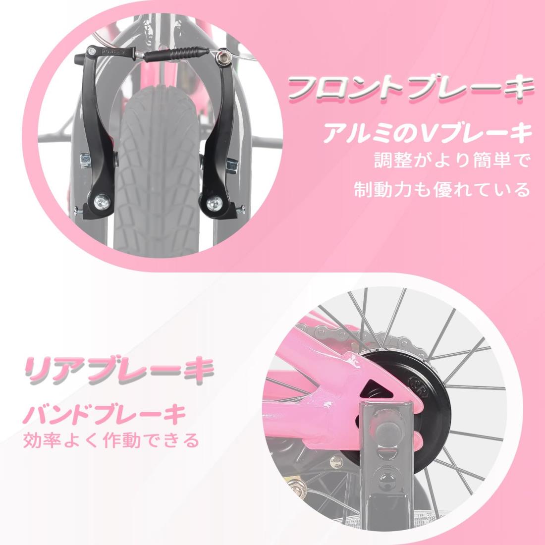 楽天市場】【AVASTA】Gemini 16インチ子供用BMX自転車 かっこいい街