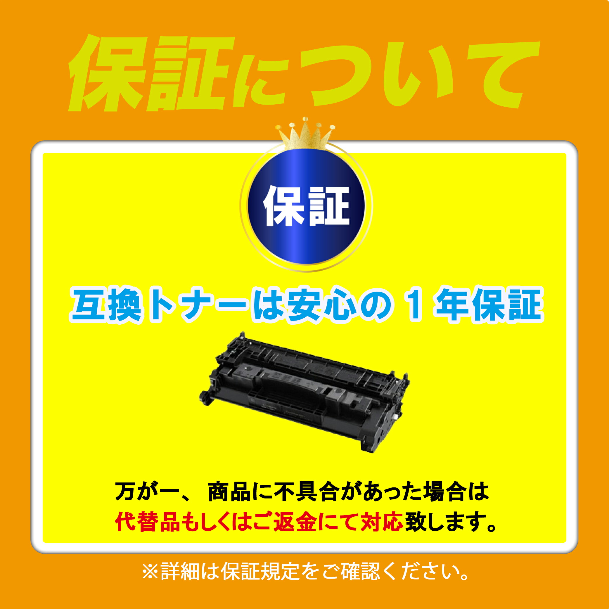 楽天市場】富士フイルムBI(旧ゼロックス)トナーカートリッジ CT203059