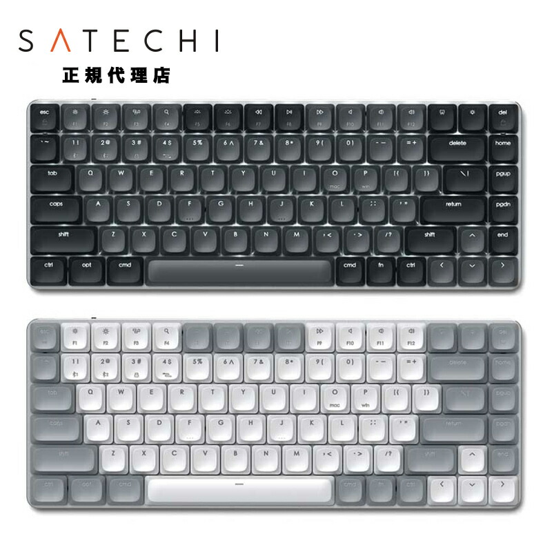楽天市場】Satechi SM1 Slim Mechanical Backlit Bluetooth Keyboard