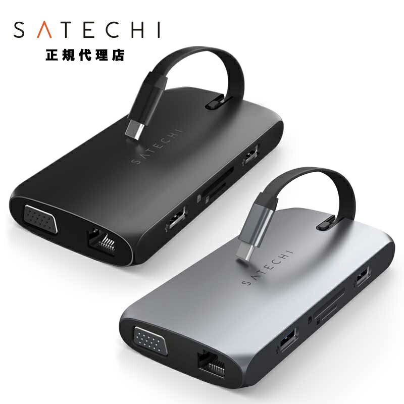 楽天市場】（在庫限り）Satechi USB-C On-the-Go Multiport Adapter