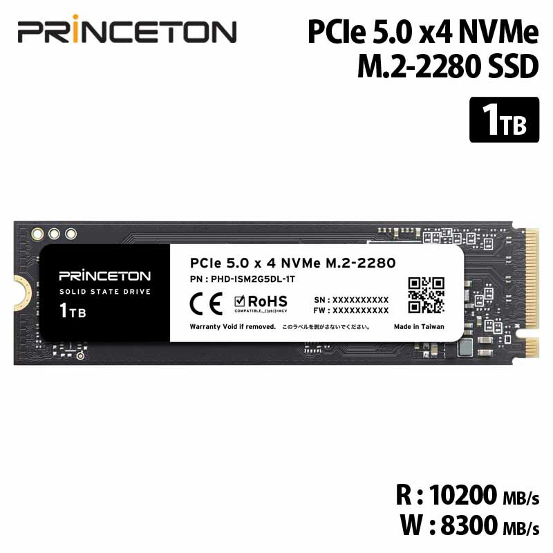 楽天市場】プリンストン 内蔵SSD 1TB PCIe 5.0x4 NVMe M.2 2280
