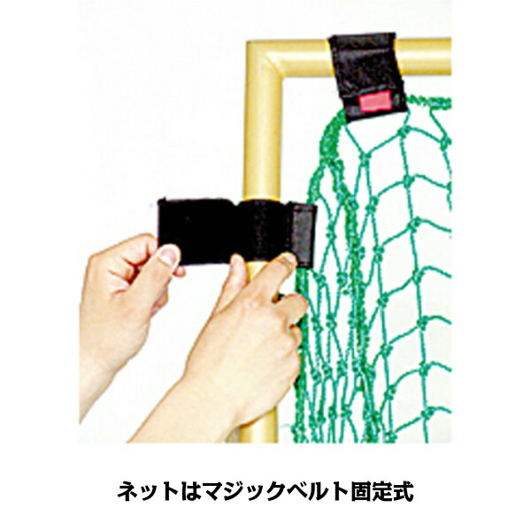 楽天市場】PROMARK 硬式用バッティングトレーナー ネット硬式 HTN-750