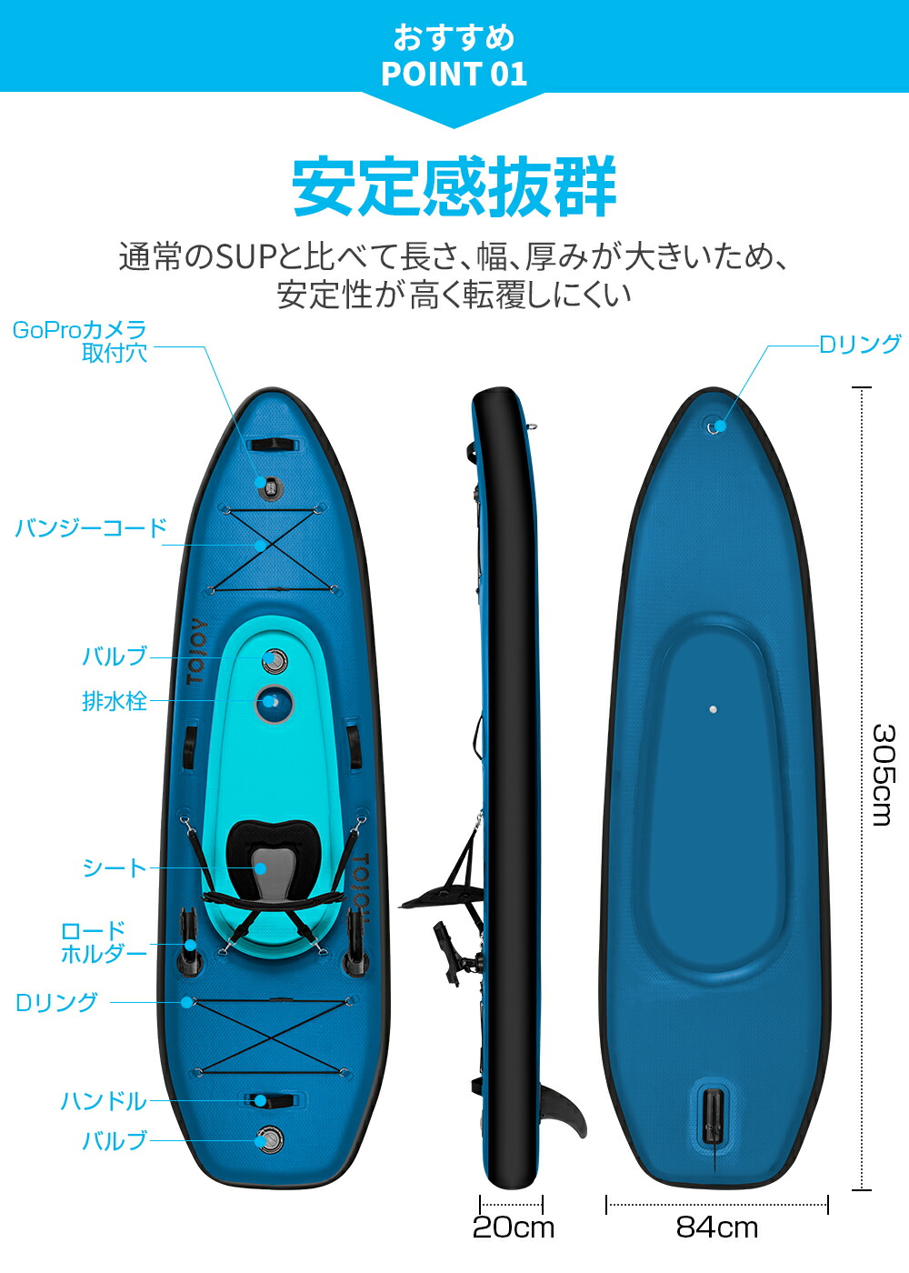 楽天市場】スタンドアップパドルボード sup 初心者 シート付き サップ