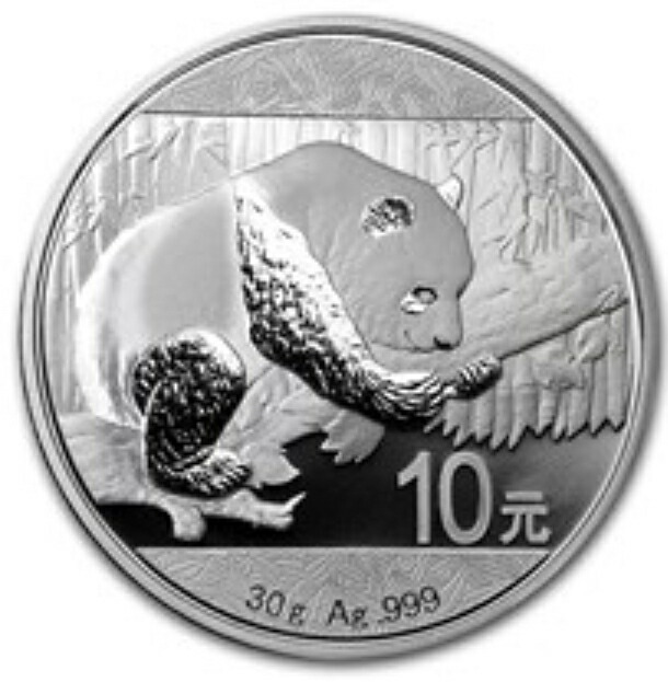 楽天市場】パンダ 銀貨の通販