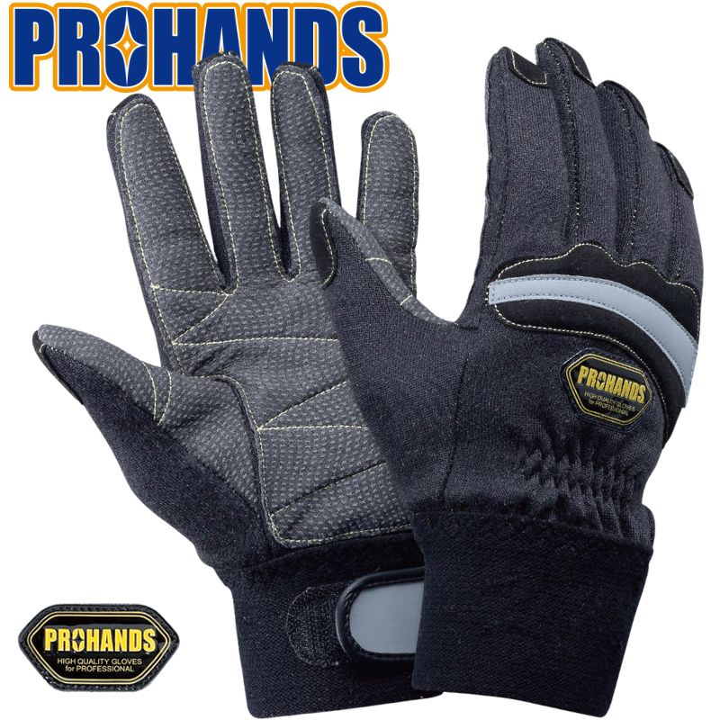 楽天市場】【メール便2双までOK】レスキュー手袋 消防手袋 災害活動